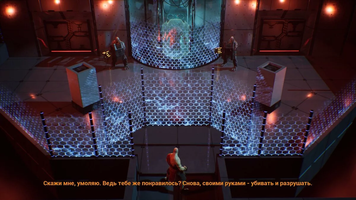 Скриншоты из Redeemer: Enhanced Edition / Картинка 51
