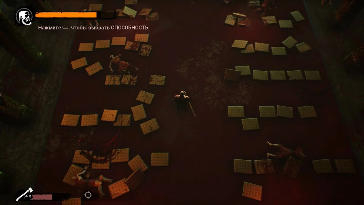 Скриншоты из Redeemer: Enhanced Edition / Картинка 26