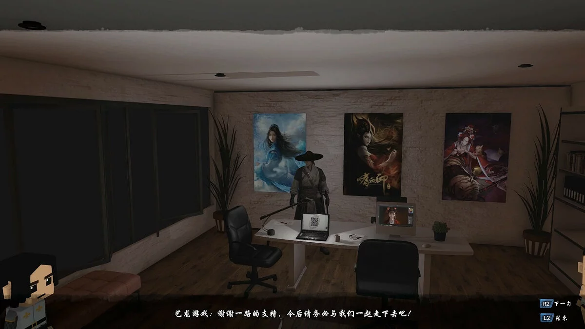 Картинка из 