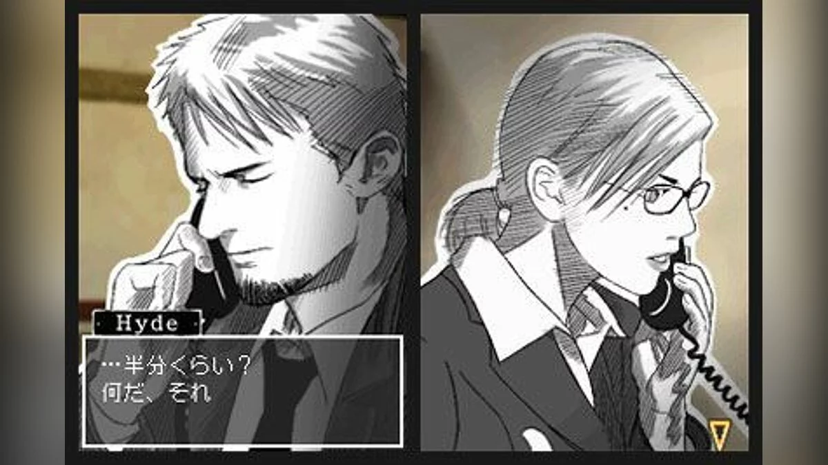Скриншоты из Hotel Dusk: Room 215 / Картинка 3