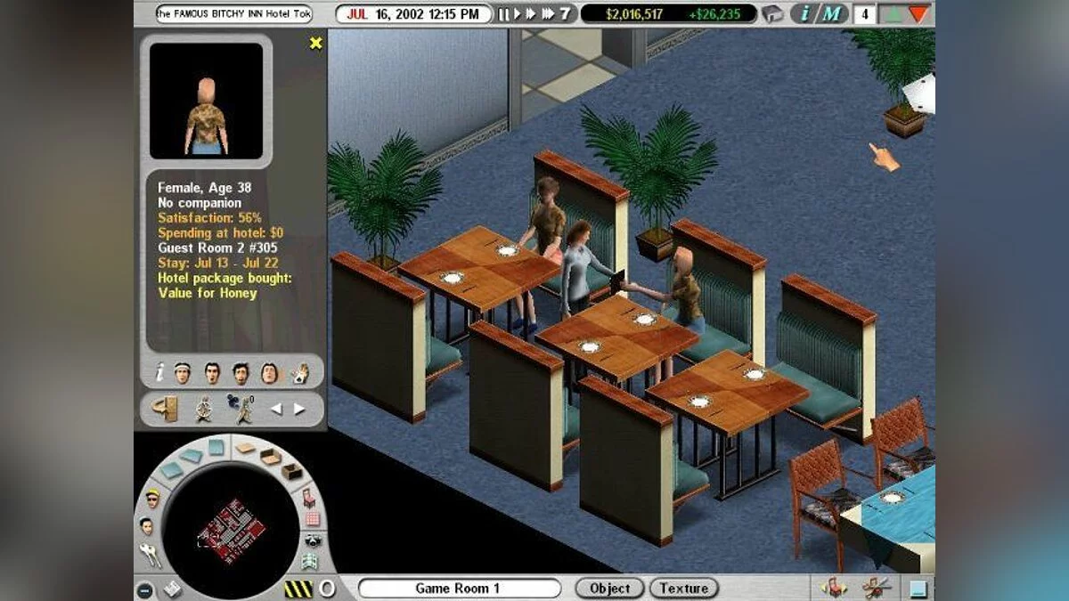 Скриншоты из Hotel Giant / Картинка 12