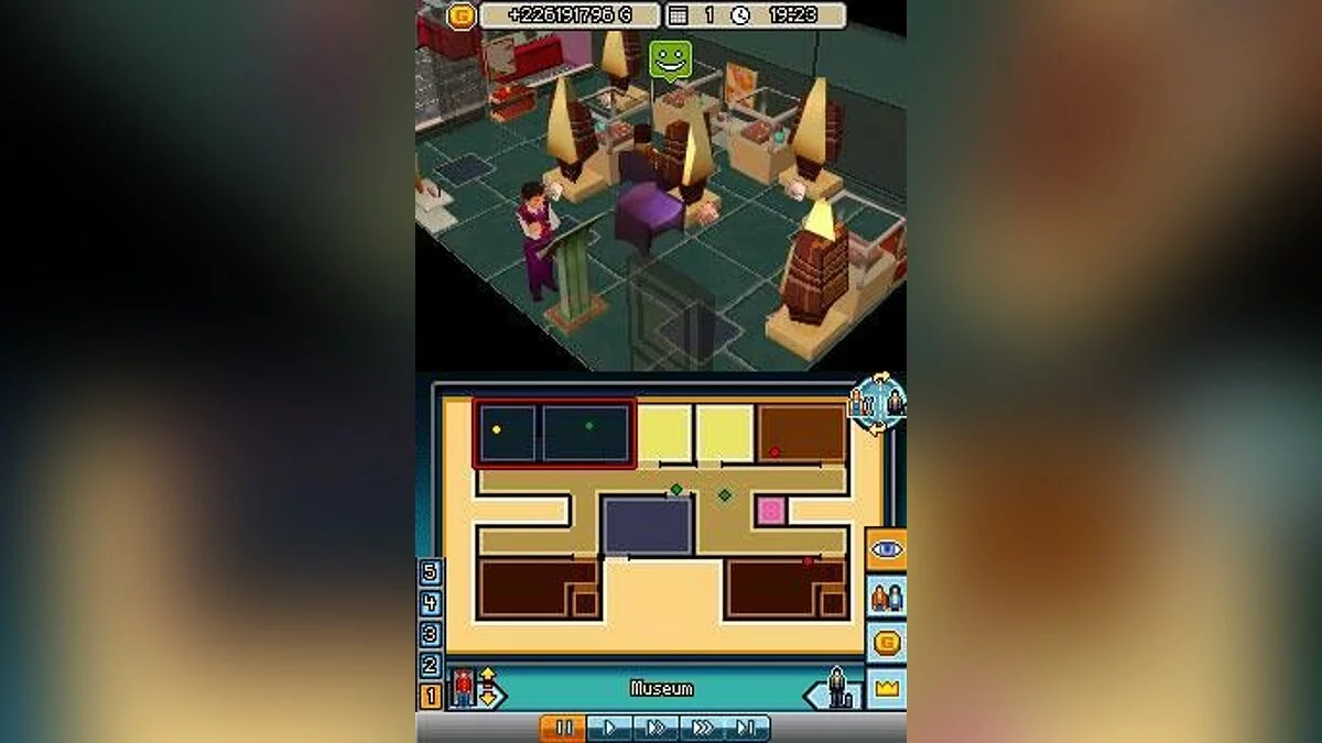 Скриншоты из Hotel Giant 2 / Картинка 8