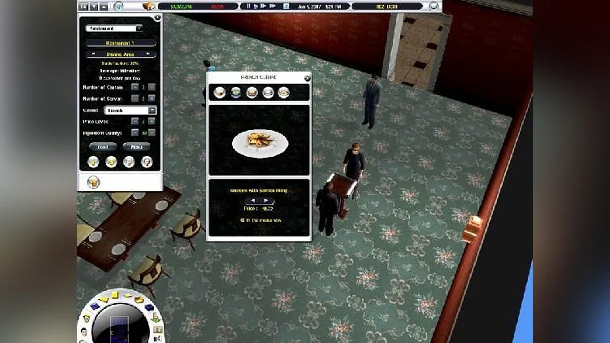 Скриншоты из Hotel Giant 2 / Картинка 21