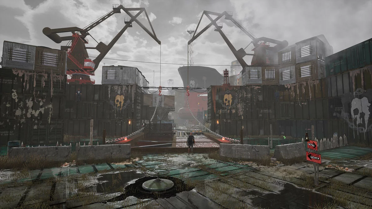 Скриншоты из Postworld / Картинка 6