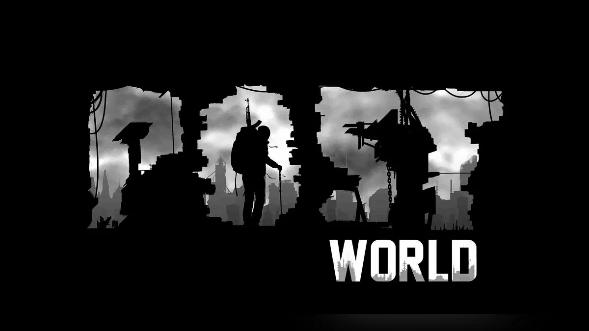 Арт из Postworld / Картинка 11