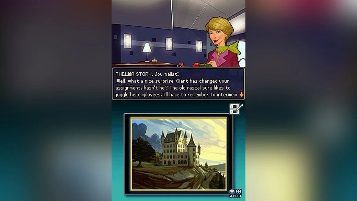 Скриншоты из Hotel Giant DS / Картинка 2
