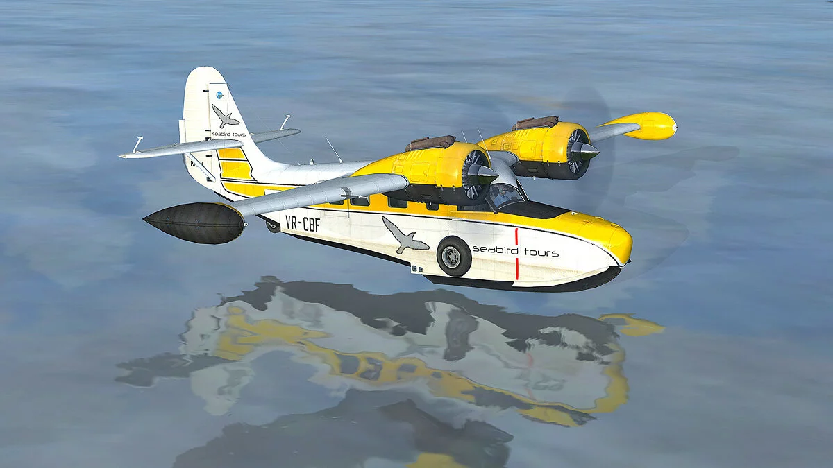 Скриншоты из Microsoft Flight Simulator X / Картинка 2