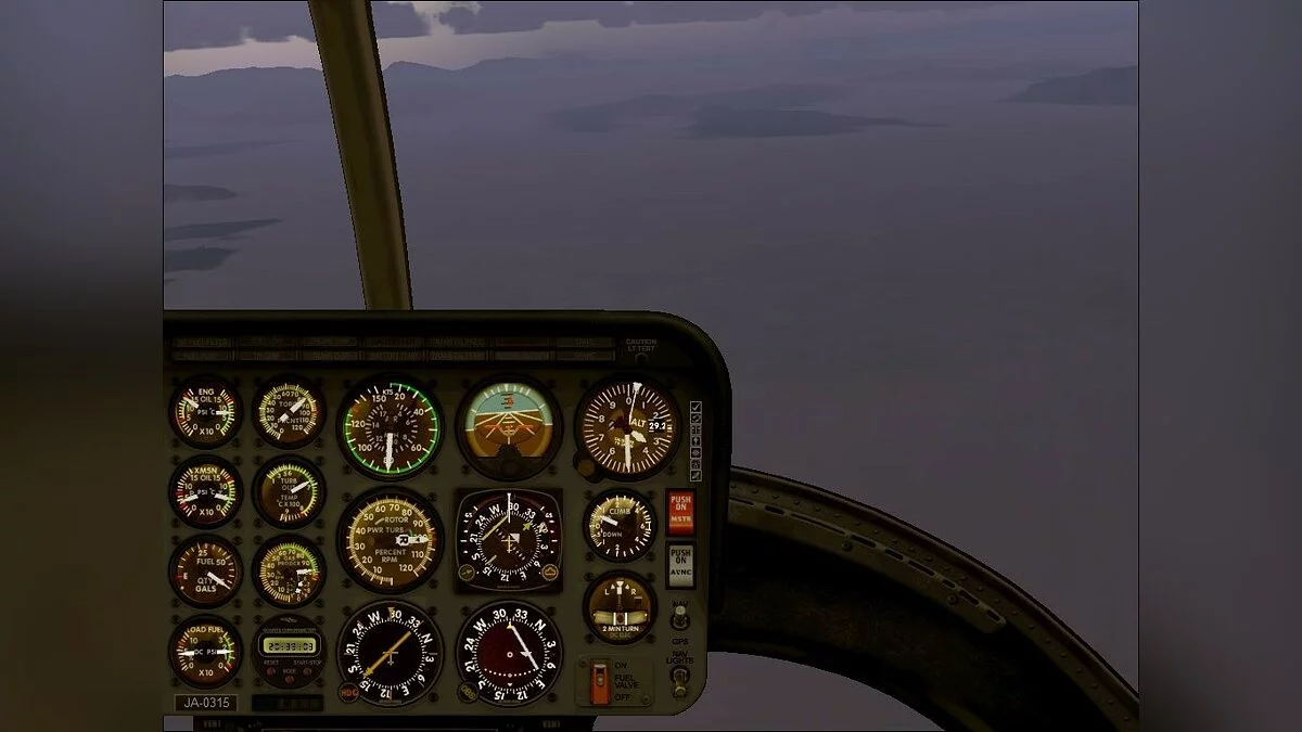 Скриншоты из Microsoft Flight Simulator X / Картинка 47