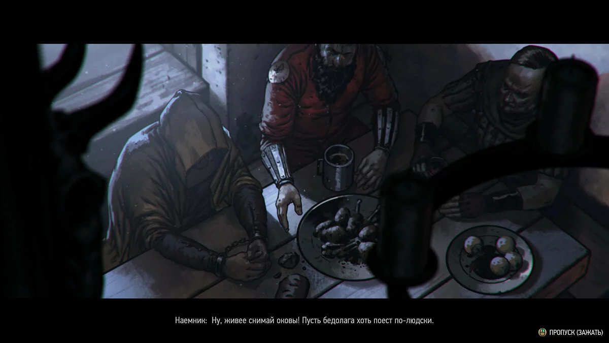 Скриншоты из Thronebreaker: The Witcher Tales / Картинка 15