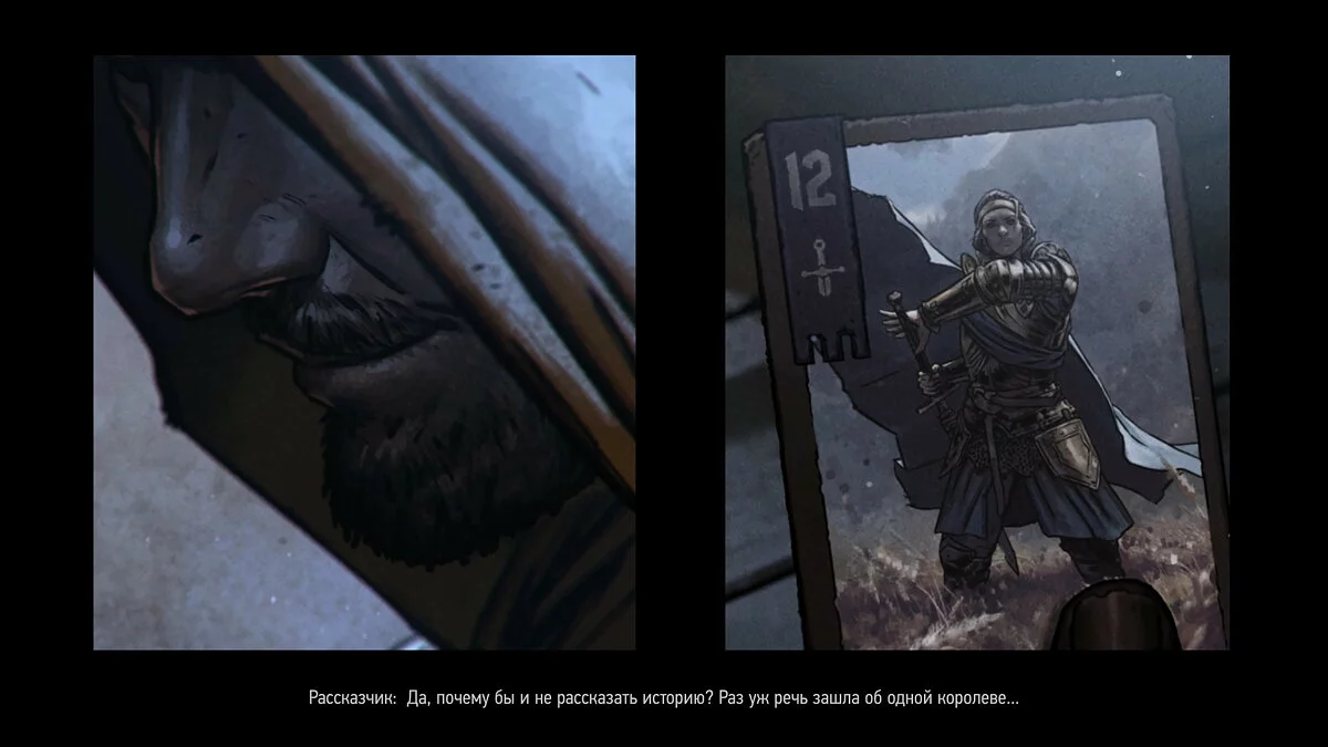Скриншоты из Thronebreaker: The Witcher Tales / Картинка 16