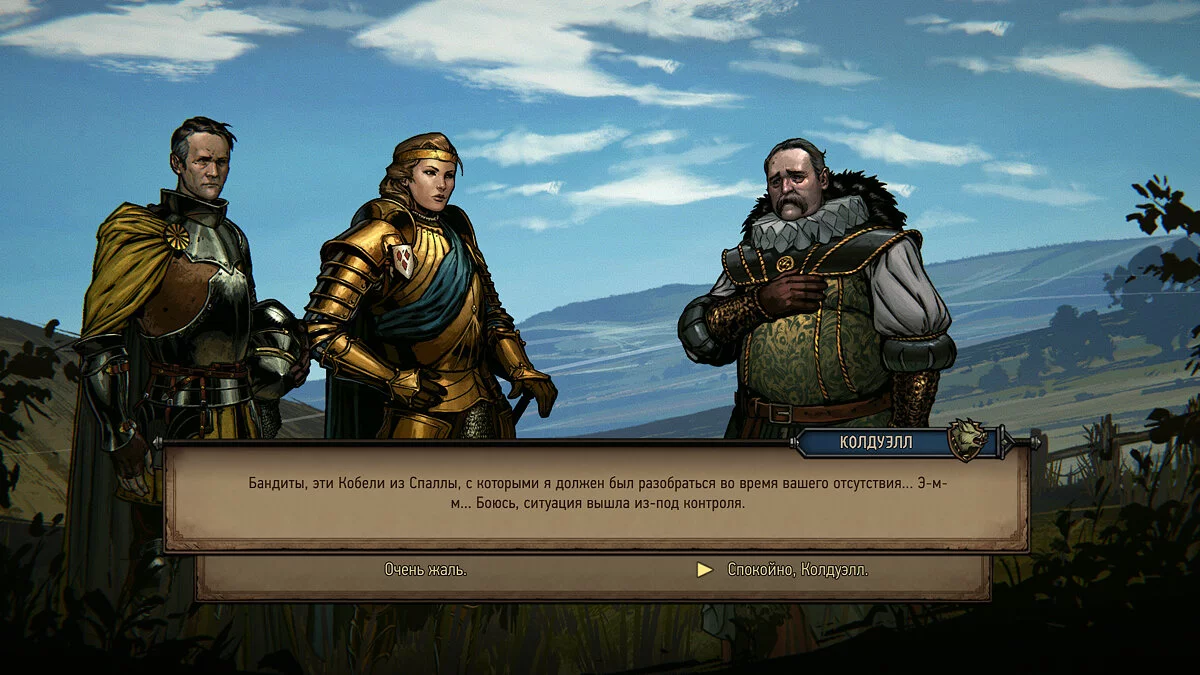 Thronebreaker: The Witcher Tales (Кровная вражда: Ведьмак. Истории) - Сюжет и персонажи