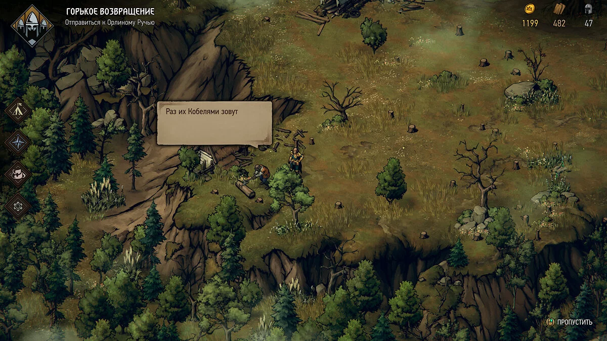 Скриншоты из Thronebreaker: The Witcher Tales / Картинка 55