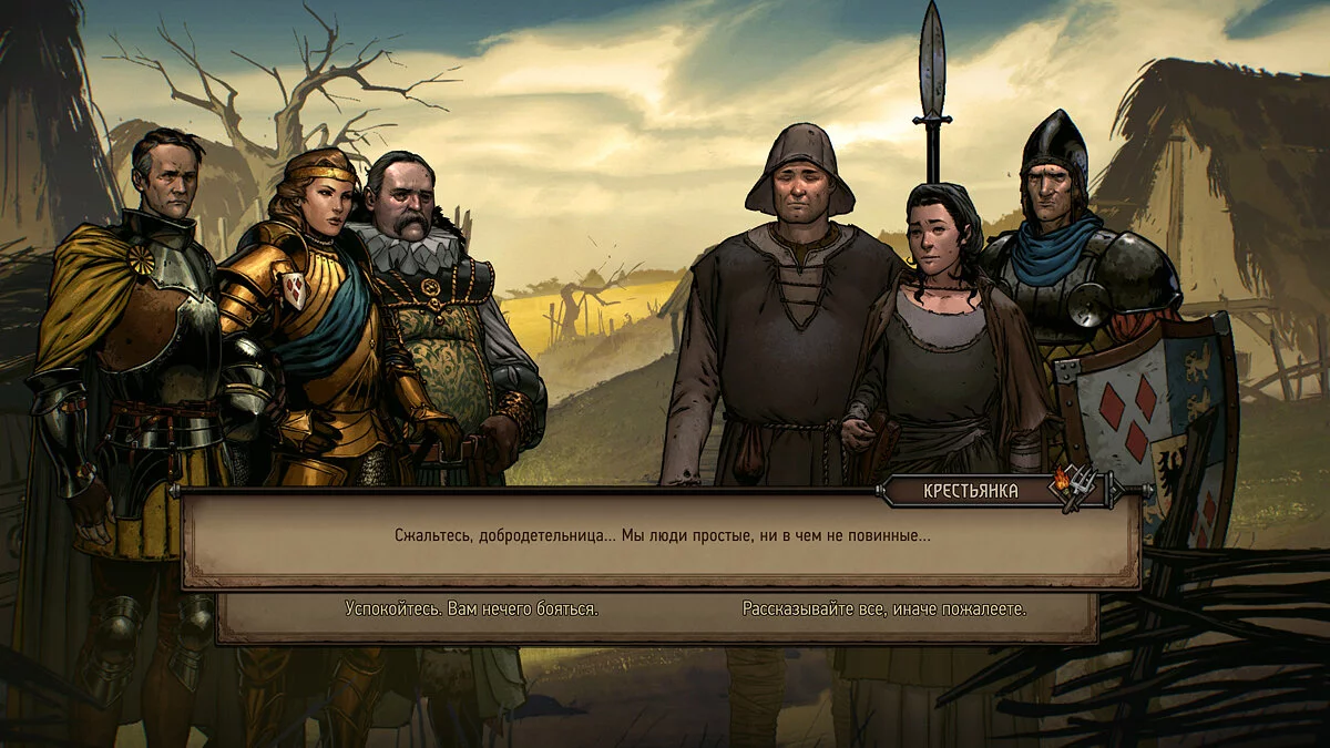 Скриншоты из Thronebreaker: The Witcher Tales / Картинка 59