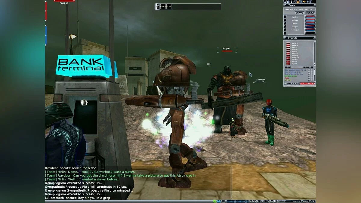 Скриншоты из Anarchy Online / Картинка 63