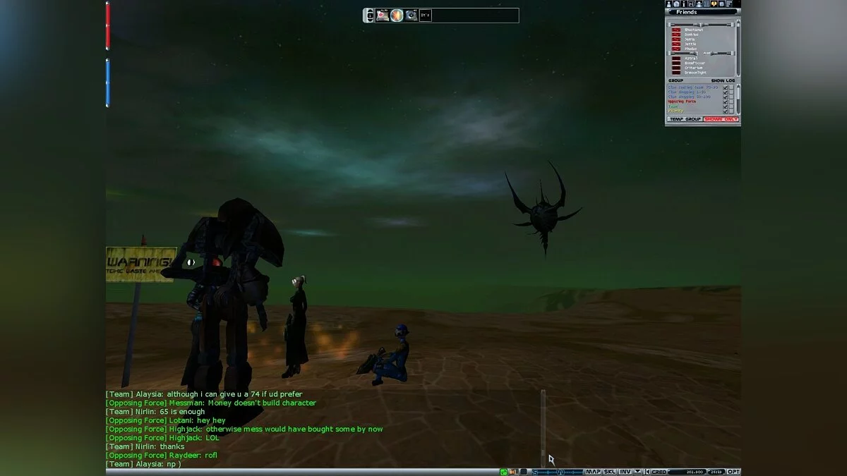 Скриншоты из Anarchy Online / Картинка 65