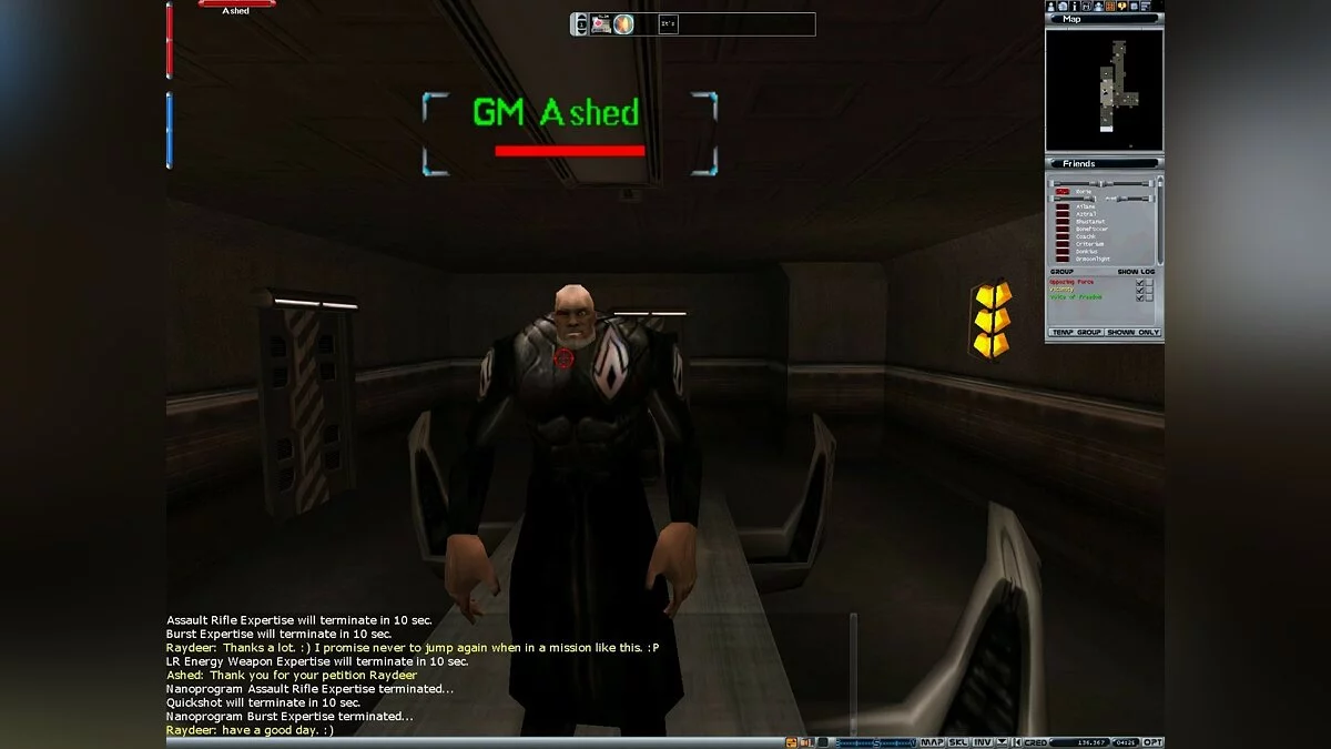 Скриншоты из Anarchy Online / Картинка 67