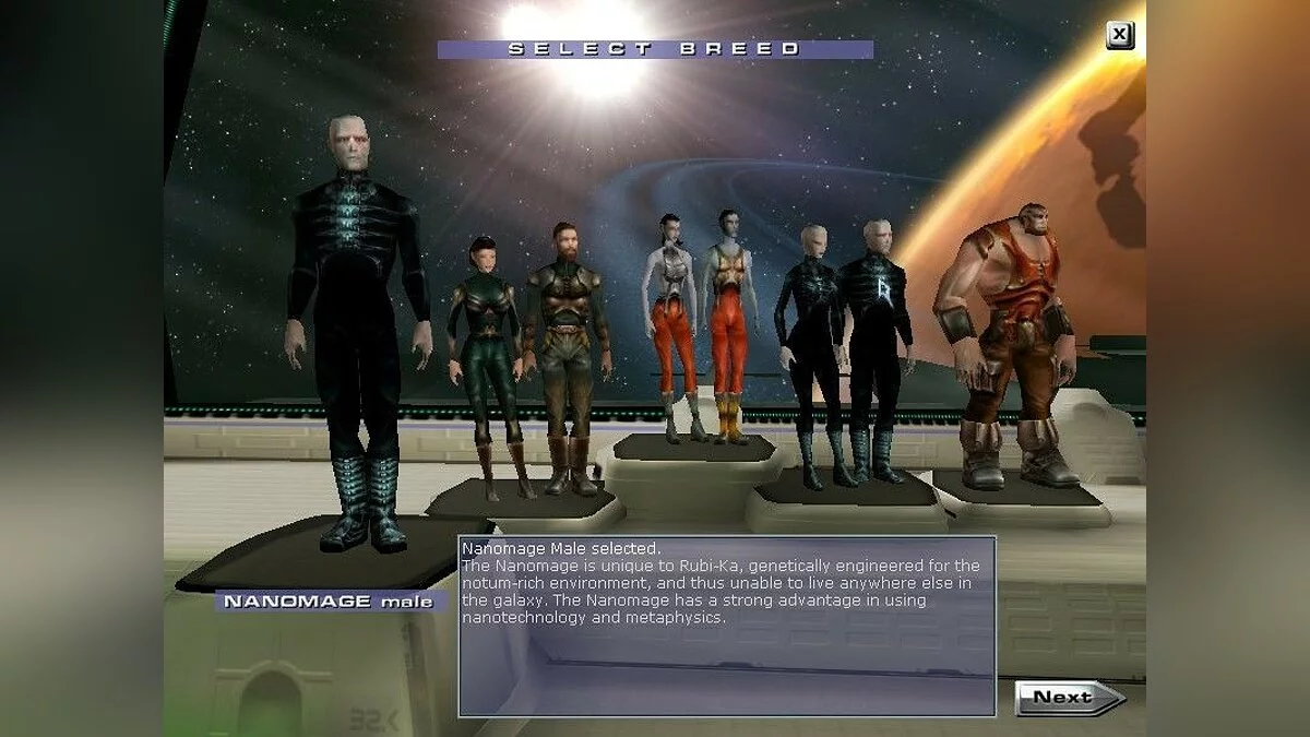 Скриншоты из Anarchy Online / Картинка 69