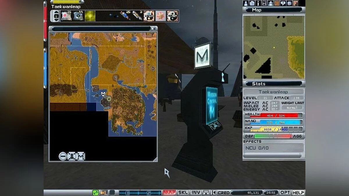 Скриншоты из Anarchy Online / Картинка 73