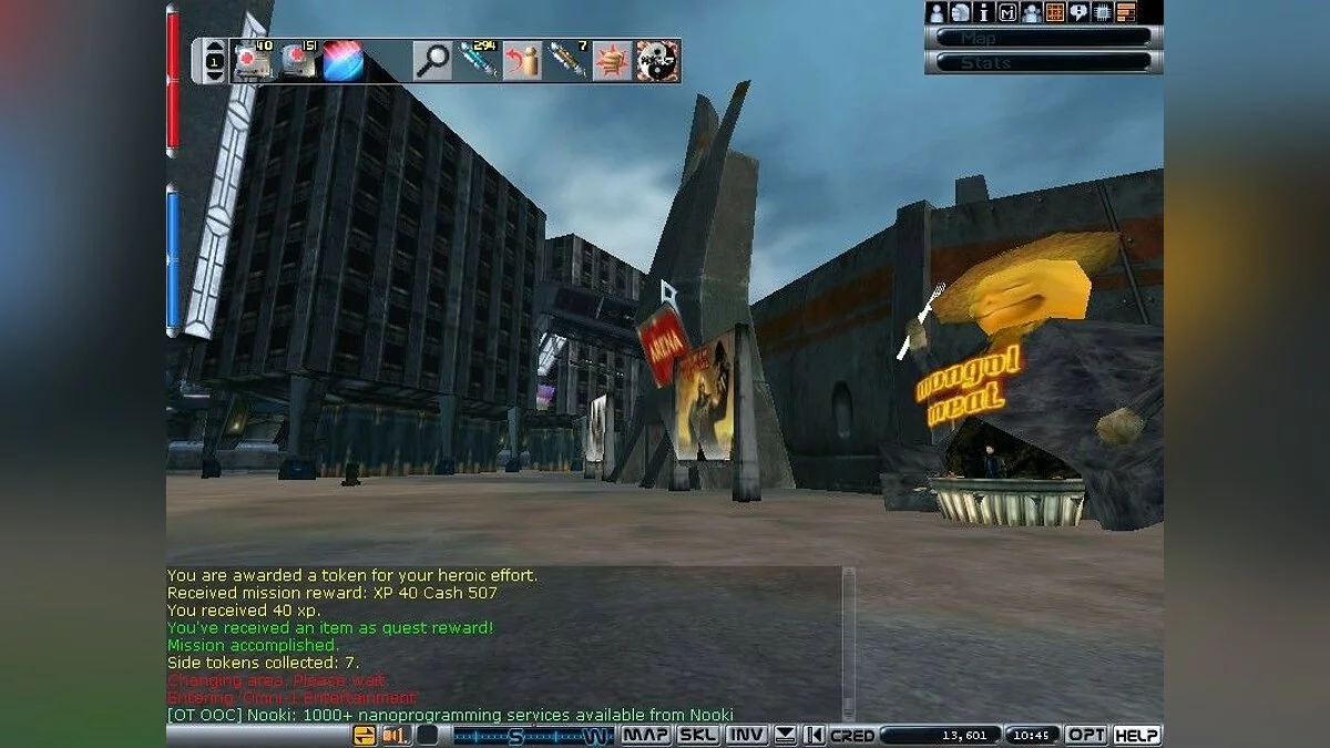 Скриншоты из Anarchy Online / Картинка 74