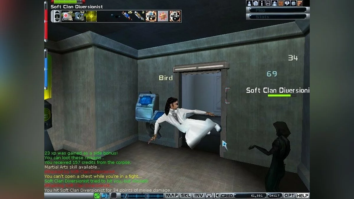 Скриншоты из Anarchy Online / Картинка 76