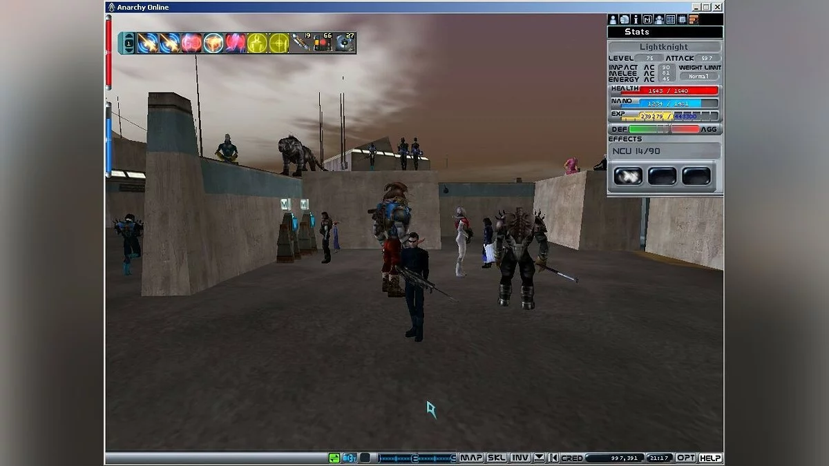 Скриншоты из Anarchy Online / Картинка 81