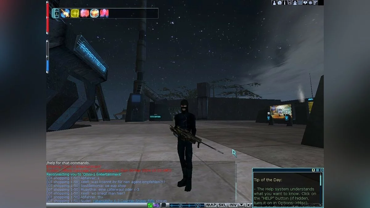 Скриншоты из Anarchy Online / Картинка 82