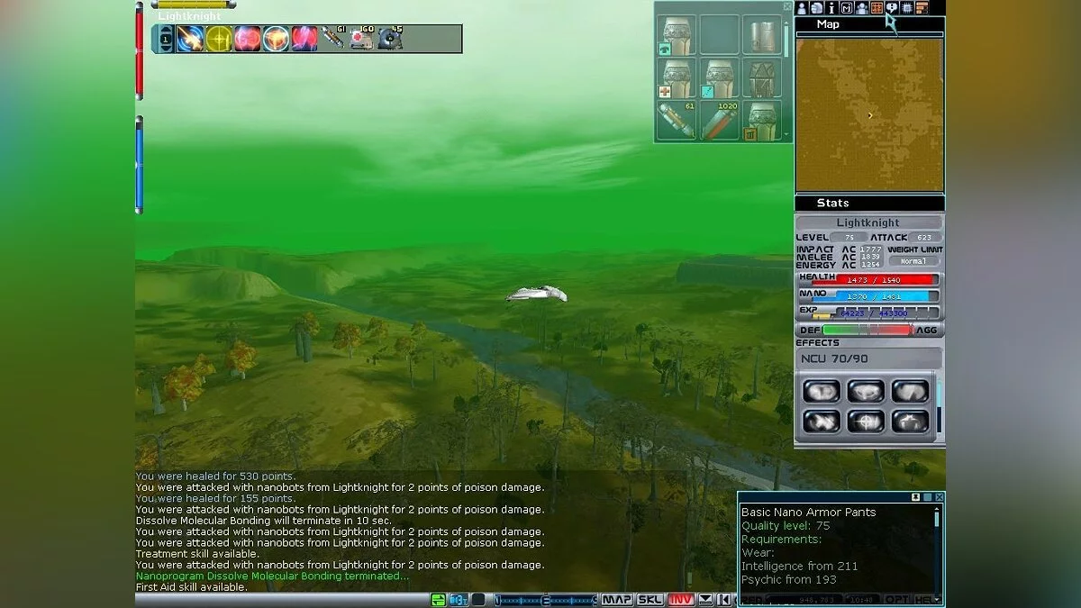 Скриншоты из Anarchy Online / Картинка 84