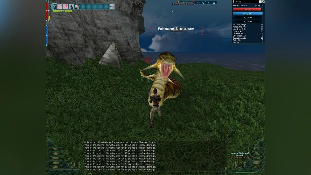 Скриншоты из Anarchy Online / Картинка 30