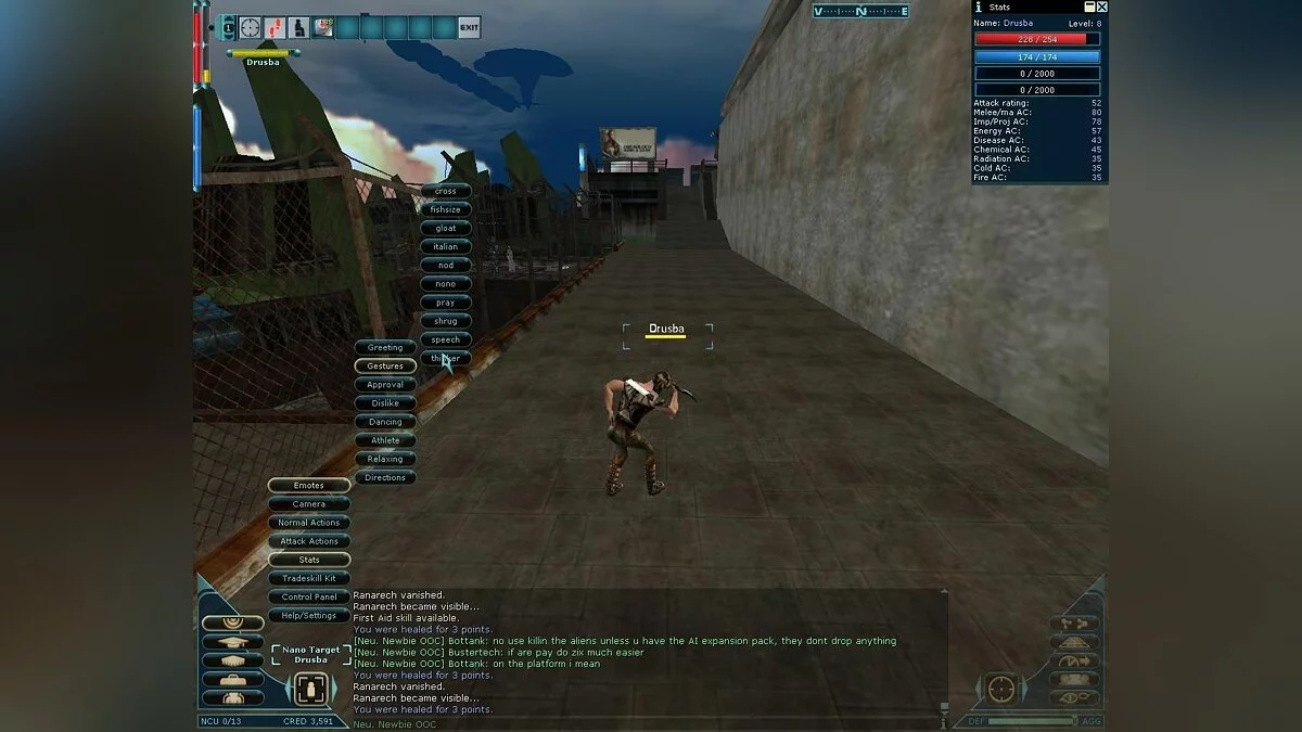 Скриншоты из Anarchy Online / Картинка 39