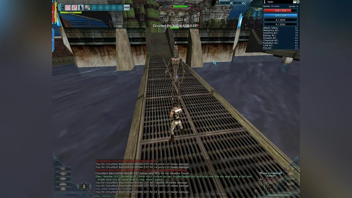 Скриншоты из Anarchy Online / Картинка 42