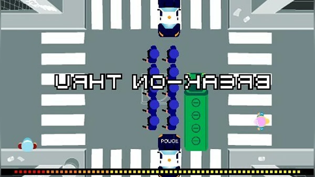 Скриншоты из Hot Pixel / Картинка 109