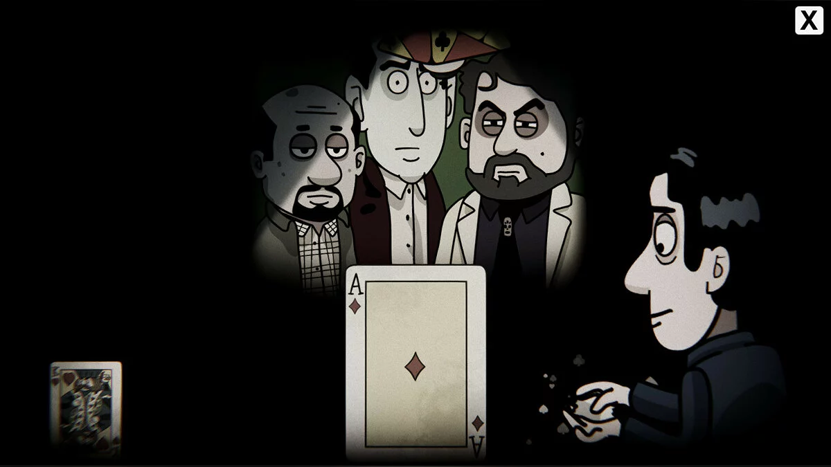 Скриншоты из Tango: The Adventure Game / Картинка 17