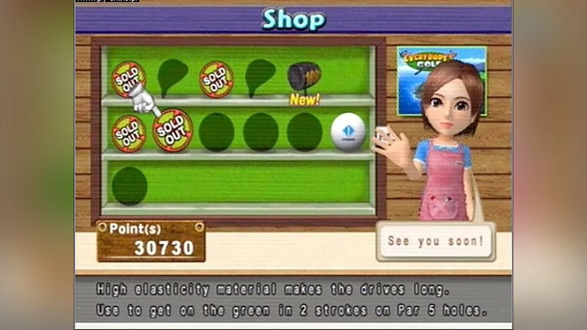 Скриншоты из Hot Shots Golf Fore! / Картинка 9