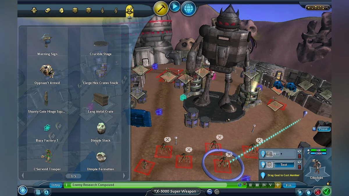 Скриншоты из Spore: Galactic Adventures / Картинка 5