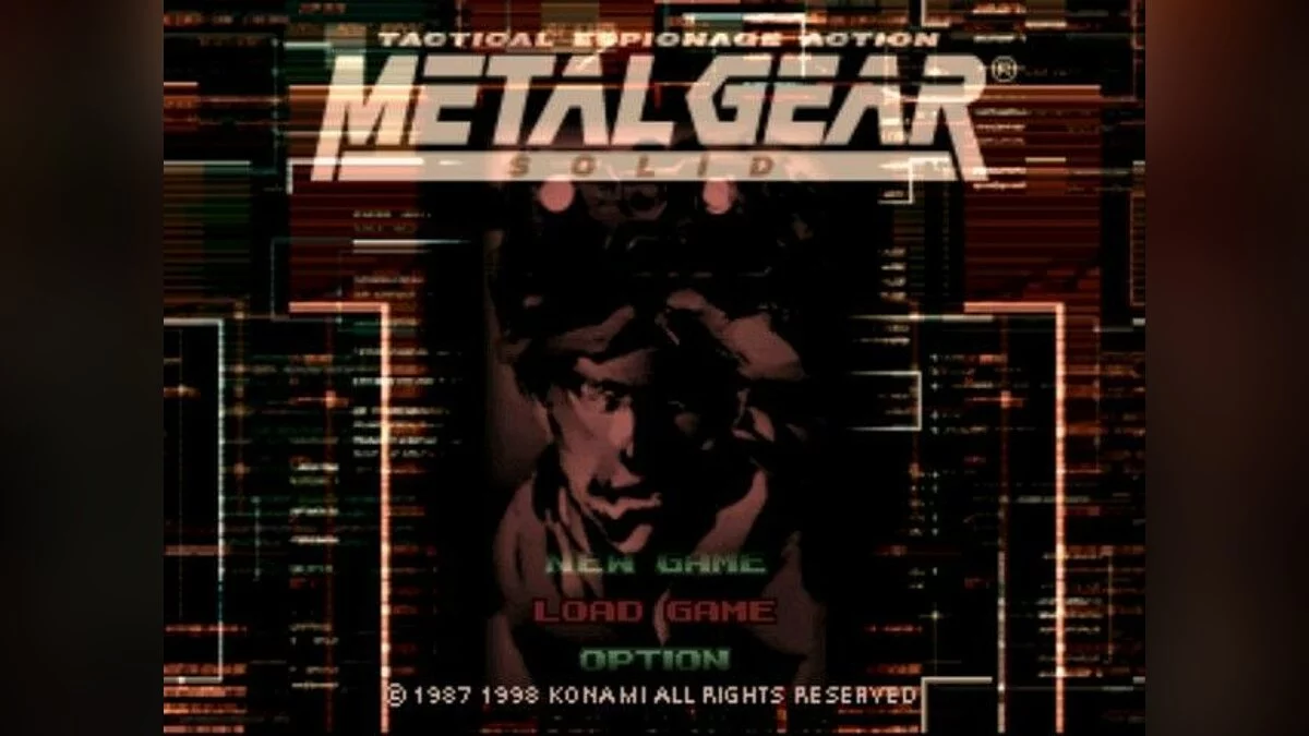 Скриншоты из Metal Gear Solid (1998) / Картинка 7