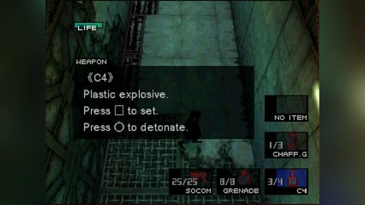 Скриншоты из Metal Gear Solid (1998) / Картинка 12