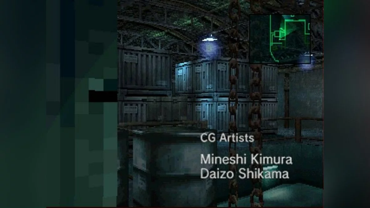 Скриншоты из Metal Gear Solid (1998) / Картинка 10