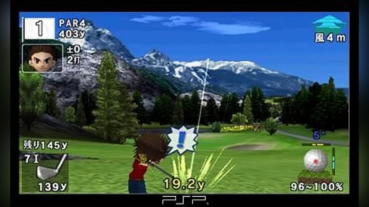 Скриншоты из Hot Shots Golf: Open Tee / Картинка 7