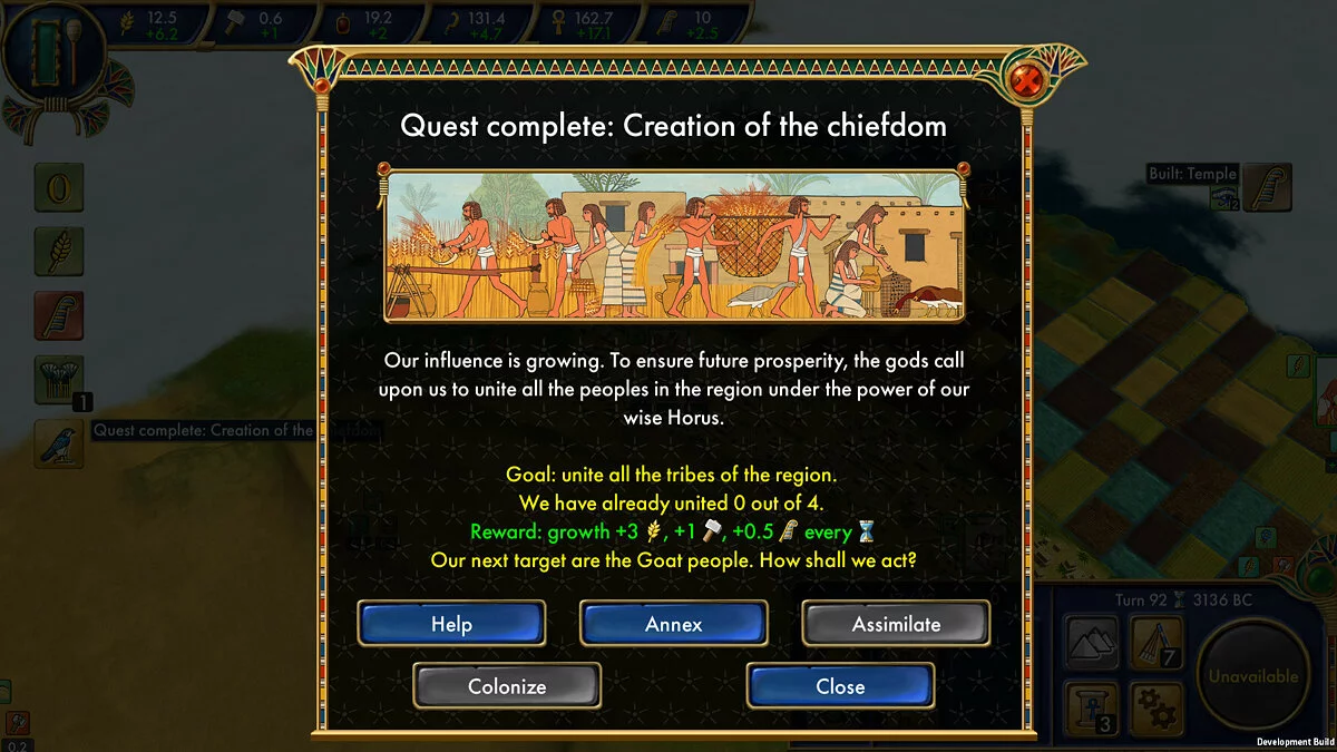 Скриншоты из Egypt: Old Kingdom / Картинка 14