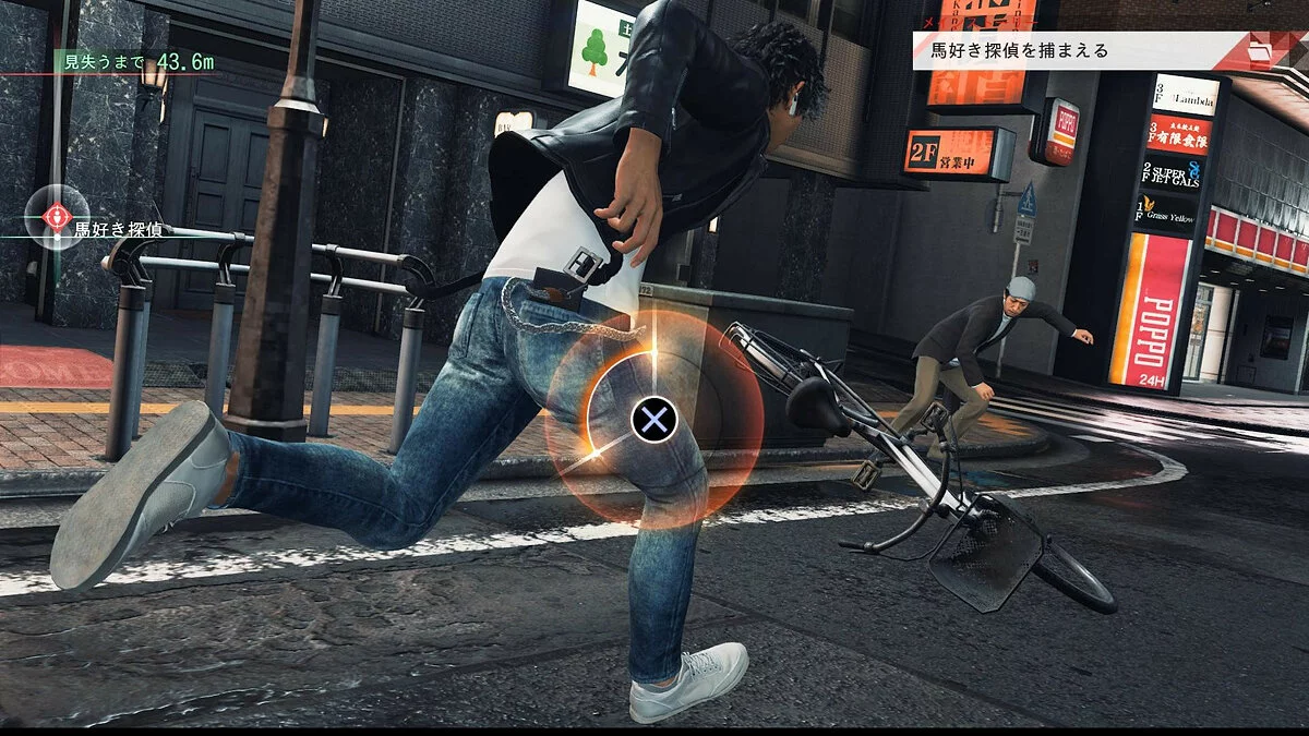 Скриншоты из Judgment / Картинка 21