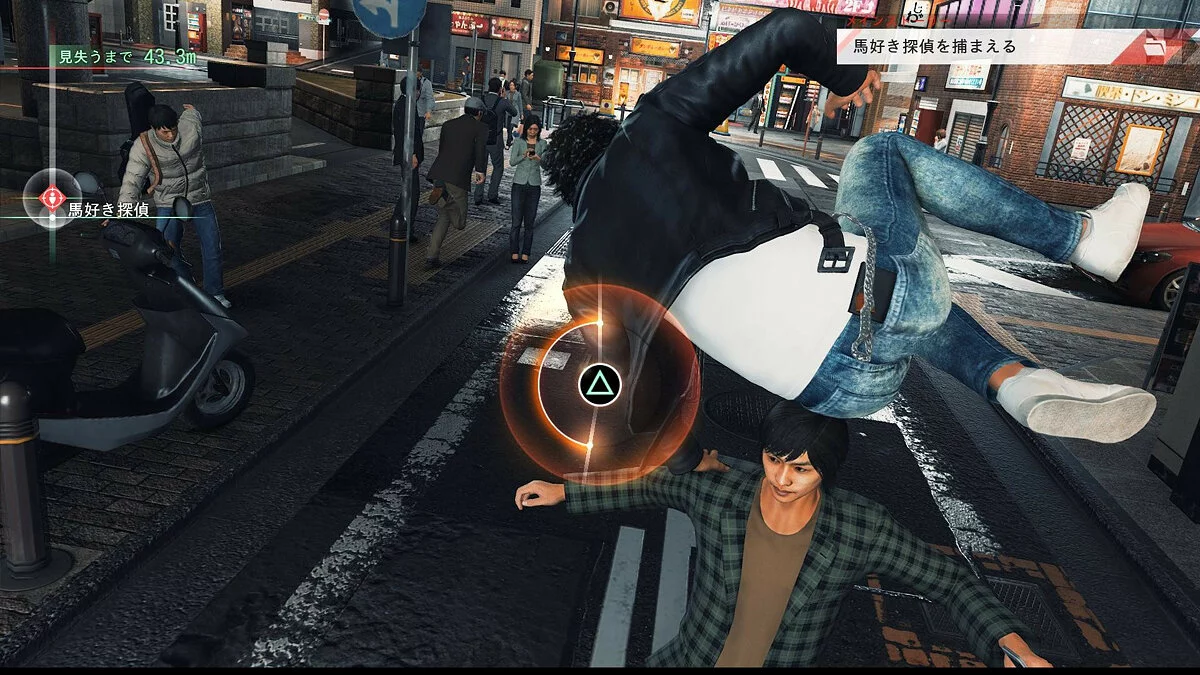 Скриншоты из Judgment / Картинка 22