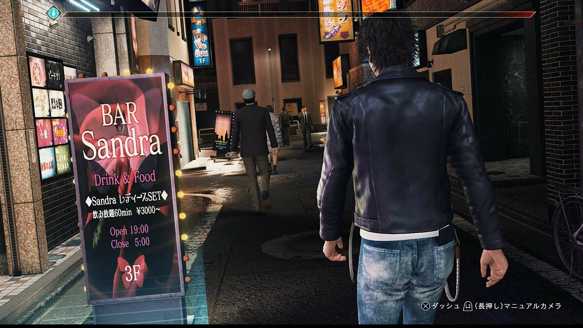 Скриншоты из Judgment / Картинка 24