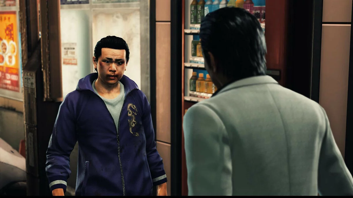Скриншоты из Judgment / Картинка 65