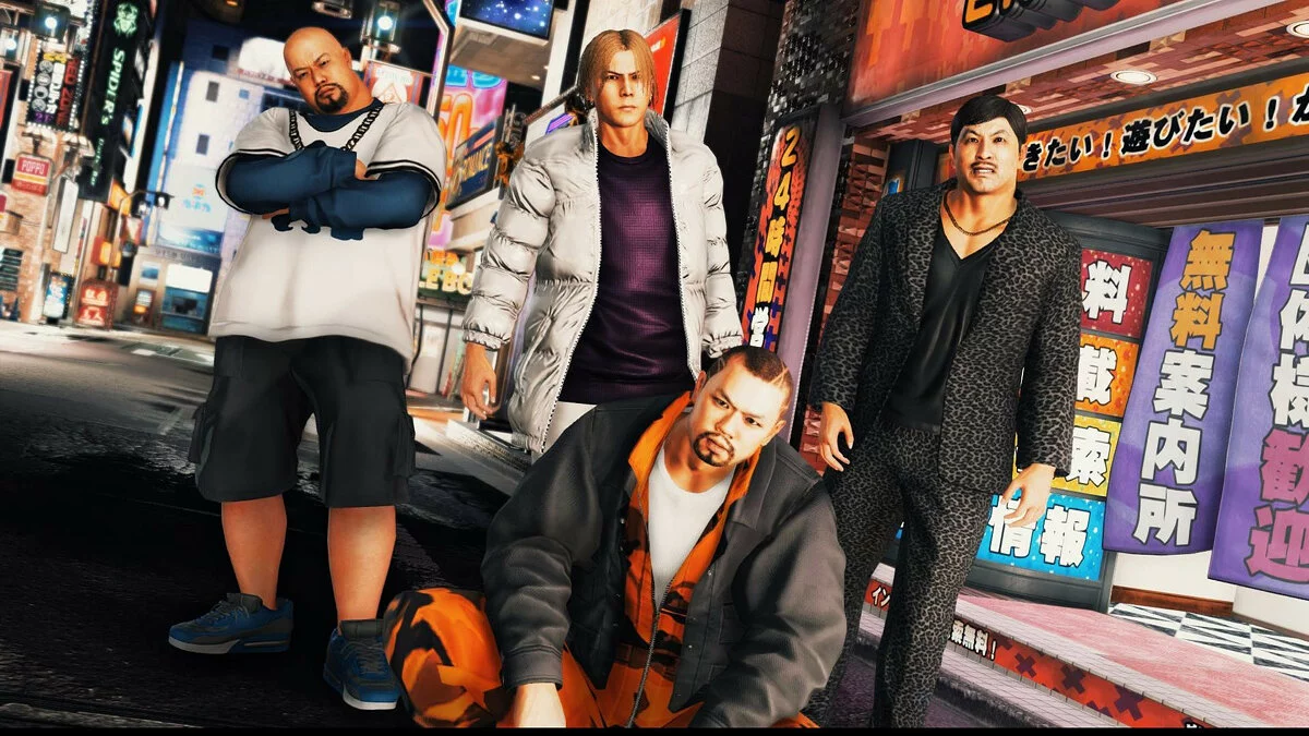 Скриншоты из Judgment / Картинка 79