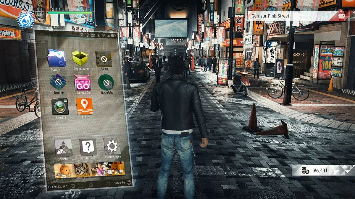 Скриншоты из Judgment / Картинка 99