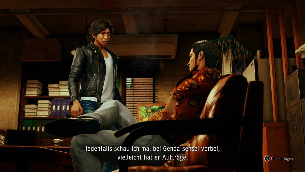 Скриншоты из Judgment / Картинка 100