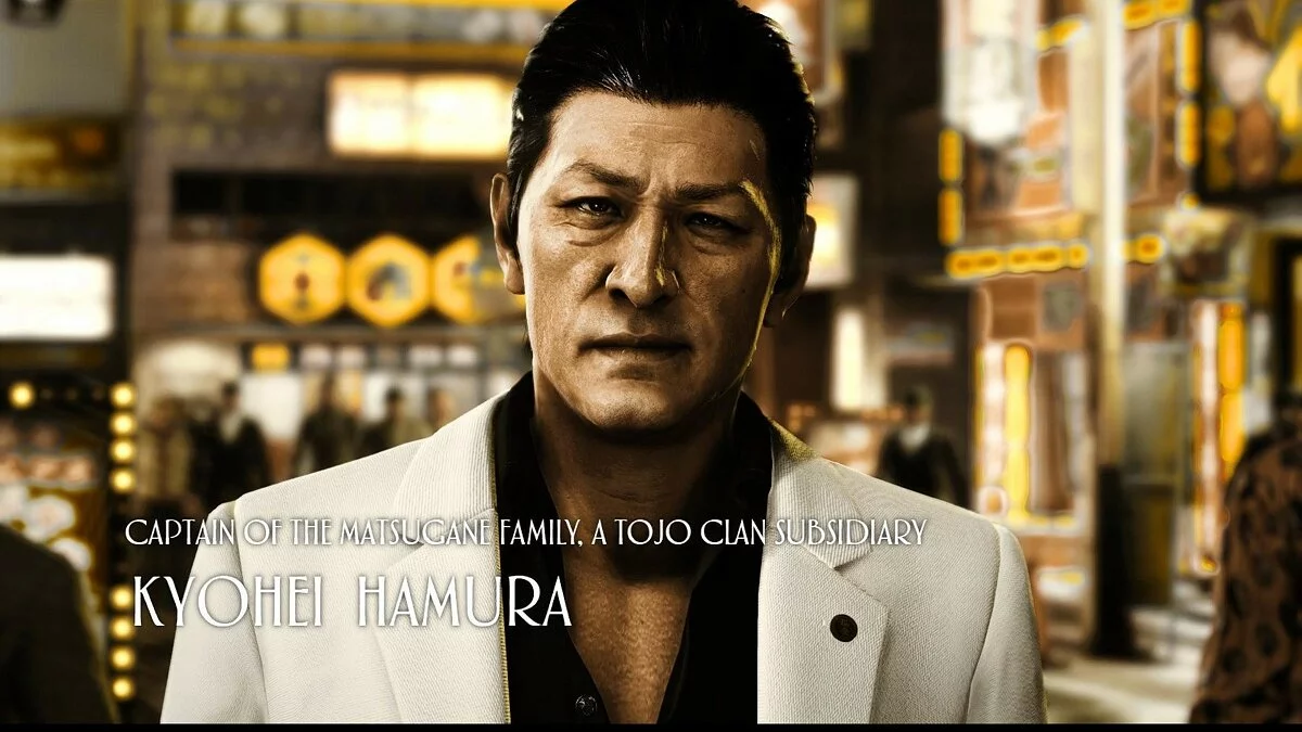 Скриншоты из Judgment / Картинка 103