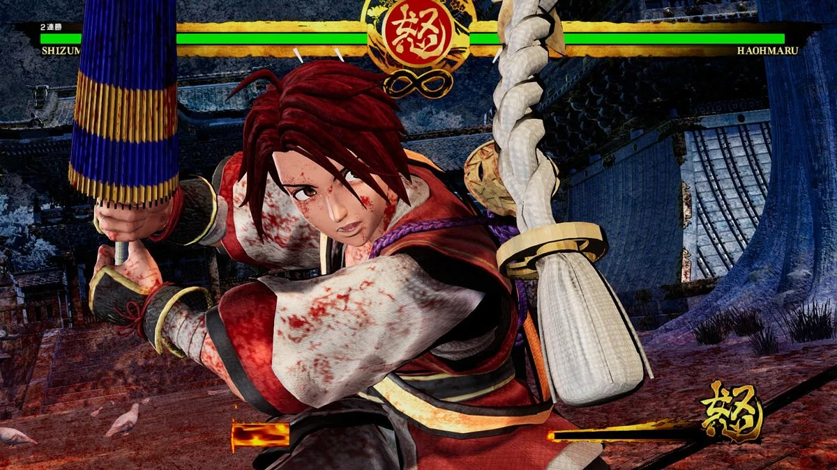 Скриншоты из Samurai Shodown / Картинка 24