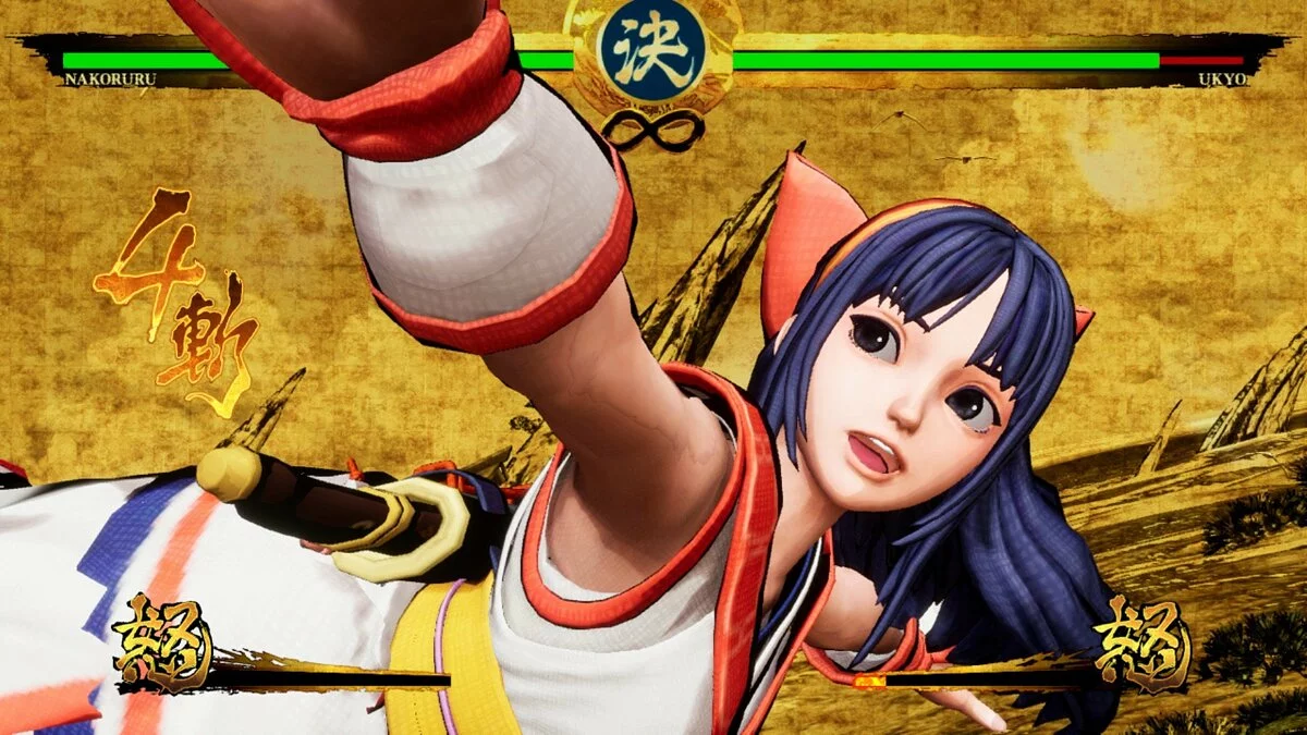 Скриншоты из Samurai Shodown / Картинка 27