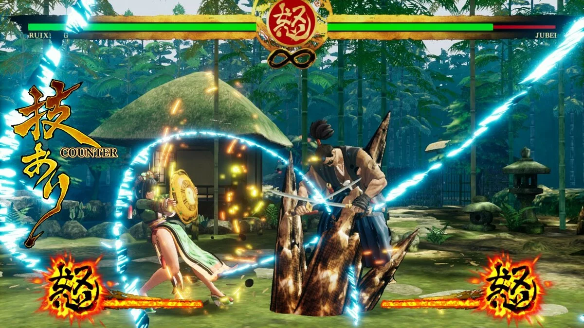 Скриншоты из Samurai Shodown / Картинка 29